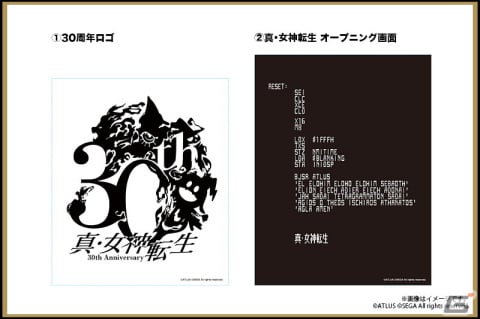 「真・女神転生 30周年感謝祭 in KT Zepp Yokohama」が5月5日より開催！展示スペースやグッズ情報が公開の画像6