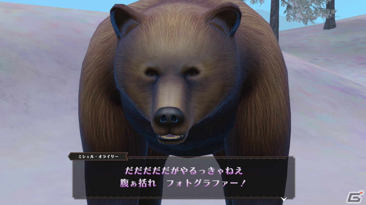 「The Good Life」12個のサイドクエストが楽しめるDLC「もっと知りたいレイニーウッズの秘密パック」が配信開始！の画像3