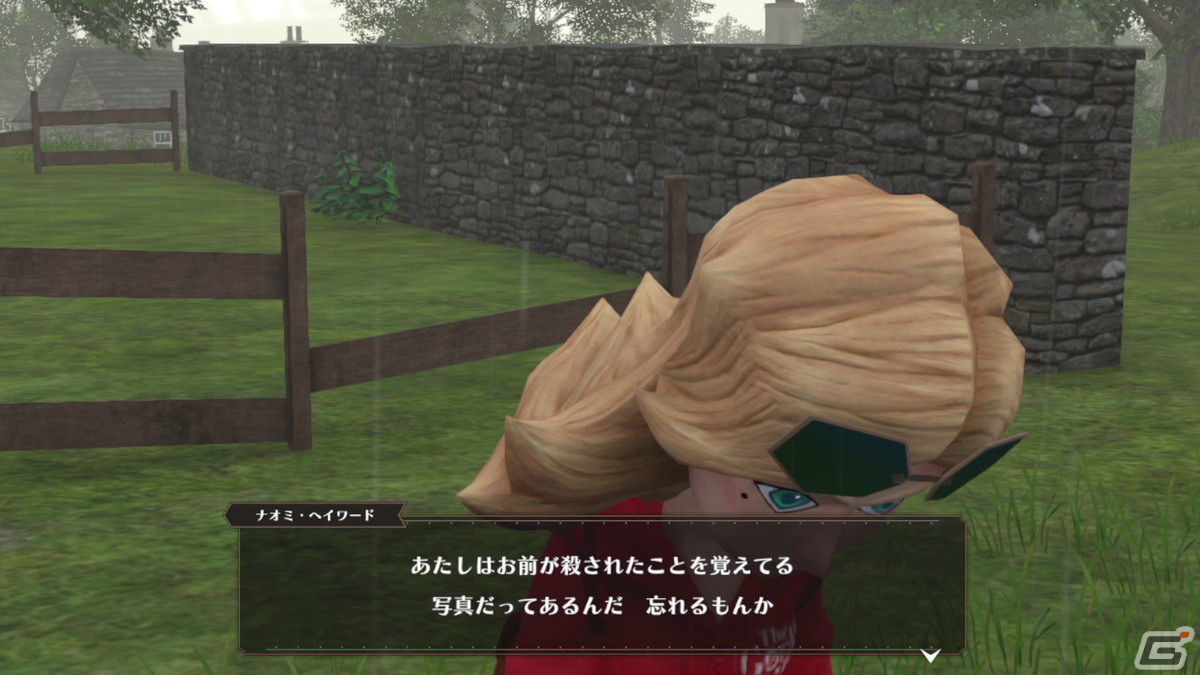 「The Good Life」12個のサイドクエストが楽しめるDLC「もっと知りたいレイニーウッズの秘密パック」が配信開始！の画像4