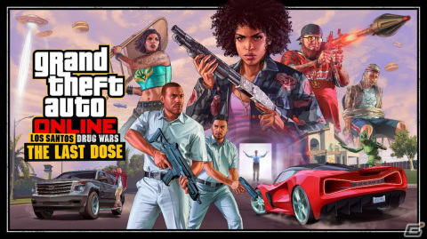 「GTAオンライン」にて「ロスサントス・ドラッグウォーズ：最後の一服」が3月16日に配信！の画像1