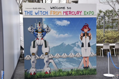 「機動戦士ガンダム 水星の魔女 EXPO」内覧会レポート――2m大の立像となったガンダム・エアリアル（改修型）が渋谷に登場！の画像27