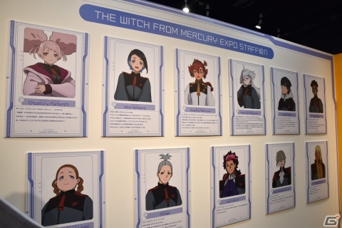 「機動戦士ガンダム 水星の魔女 EXPO」内覧会レポート――2m大の立像となったガンダム・エアリアル（改修型）が渋谷に登場！の画像34