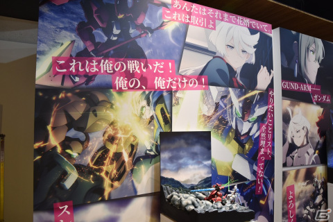 「機動戦士ガンダム 水星の魔女 EXPO」内覧会レポート――2m大の立像となったガンダム・エアリアル（改修型）が渋谷に登場！の画像43