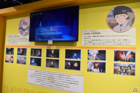 「機動戦士ガンダム 水星の魔女 EXPO」内覧会レポート――2m大の立像となったガンダム・エアリアル（改修型）が渋谷に登場！の画像46