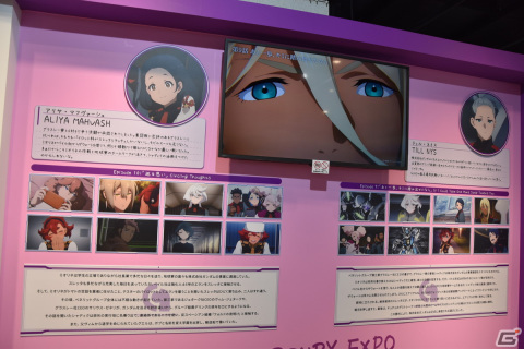 「機動戦士ガンダム 水星の魔女 EXPO」内覧会レポート――2m大の立像となったガンダム・エアリアル（改修型）が渋谷に登場！の画像56