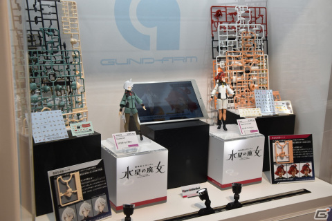 「機動戦士ガンダム 水星の魔女 EXPO」内覧会レポート――2m大の立像となったガンダム・エアリアル（改修型）が渋谷に登場！の画像59