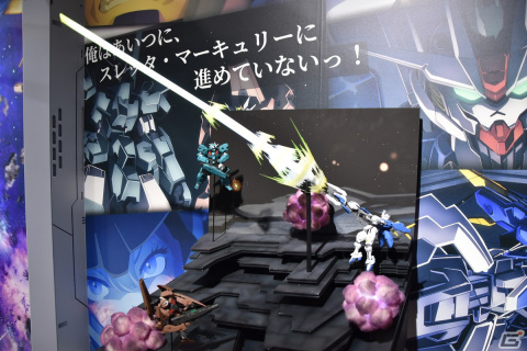 「機動戦士ガンダム 水星の魔女 EXPO」内覧会レポート――2m大の立像となったガンダム・エアリアル（改修型）が渋谷に登場！の画像63