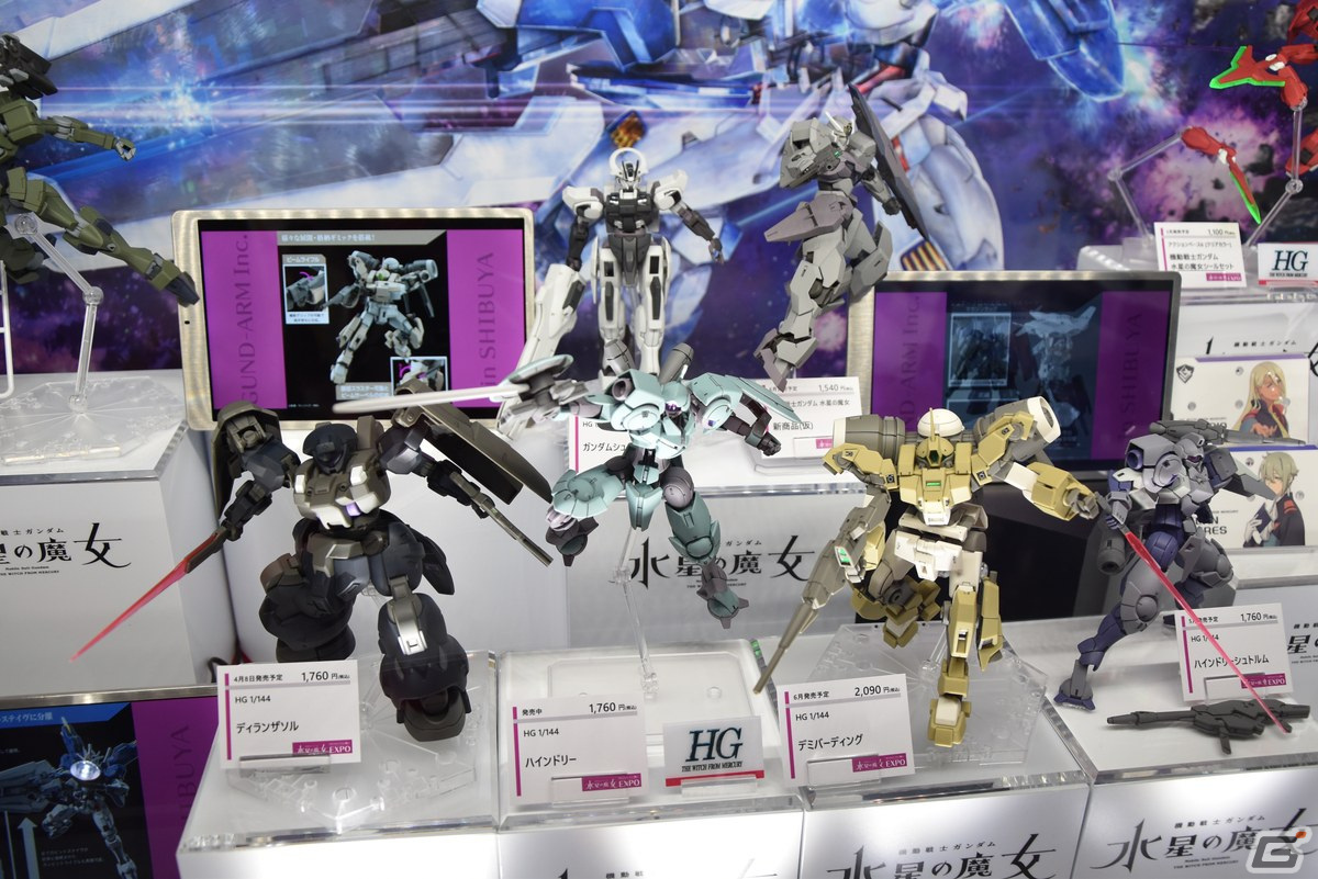 「機動戦士ガンダム 水星の魔女 EXPO」内覧会レポート――2m大の立像となったガンダム・エアリアル（改修型）が渋谷に登場！の画像66