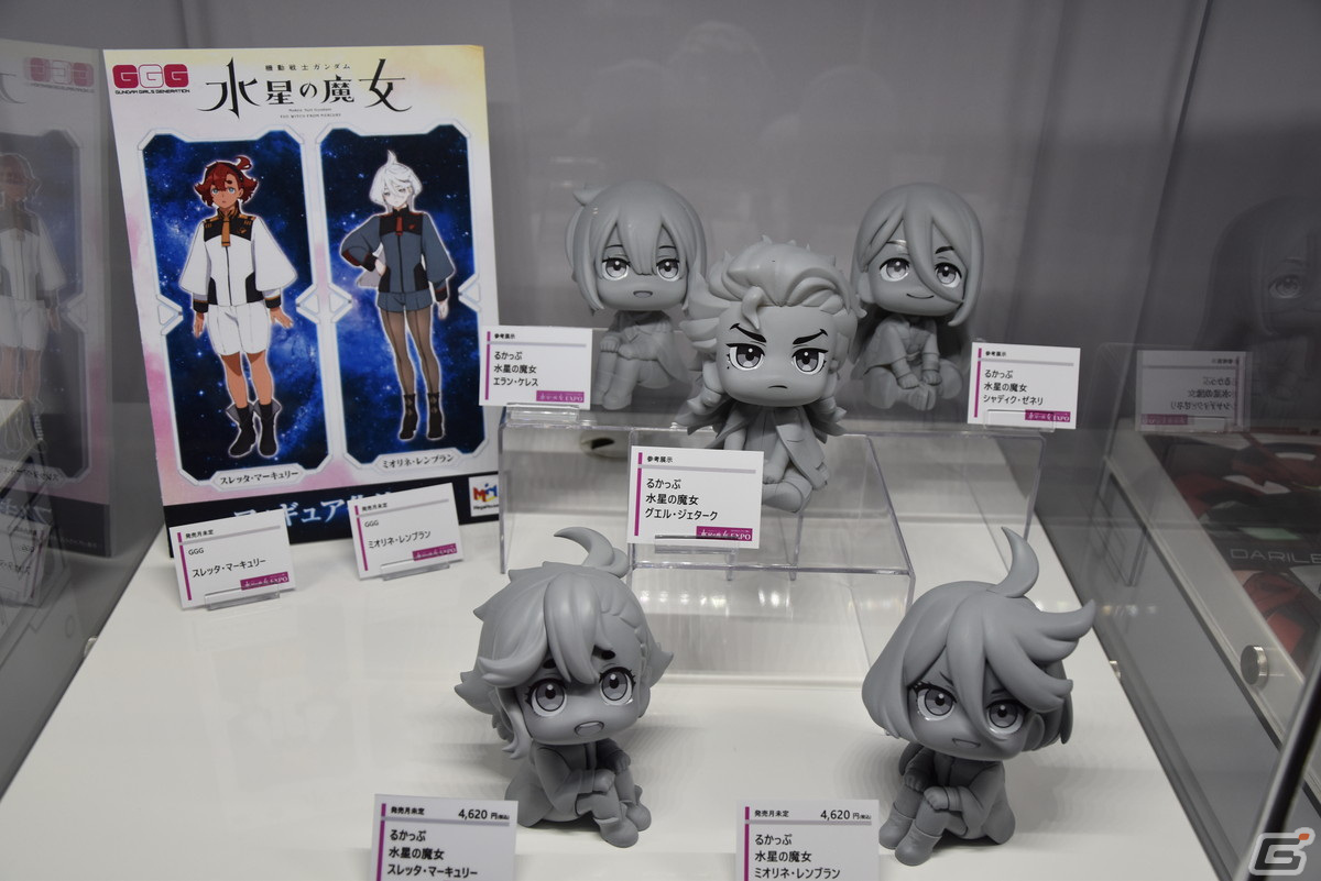 「機動戦士ガンダム 水星の魔女 EXPO」内覧会レポート――2m大の立像となったガンダム・エアリアル（改修型）が渋谷に登場！の画像72