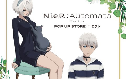 TVアニメ「NieR:Automata Ver1.1a」のPOP UP STOREが全国6か所のロフトで順次開催！