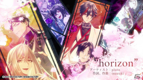 「9 R.I.P.」のOPムービーが公開！plutoさんの歌う「horizon」とともに登場人物や世界観をチェックの画像9