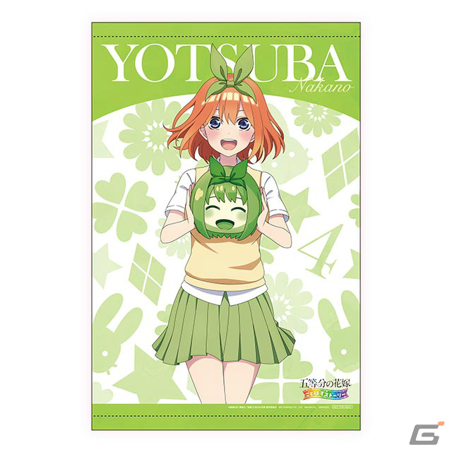 「五等分の花嫁 ごとぱずストーリー」上杉らいは（CV：高森奈津美）がナレーションを務めるPV第1弾が公開！の画像10