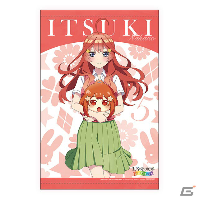 「五等分の花嫁 ごとぱずストーリー」上杉らいは（CV：高森奈津美）がナレーションを務めるPV第1弾が公開！の画像11