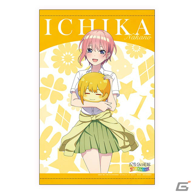「五等分の花嫁 ごとぱずストーリー」上杉らいは（CV：高森奈津美）がナレーションを務めるPV第1弾が公開！の画像7