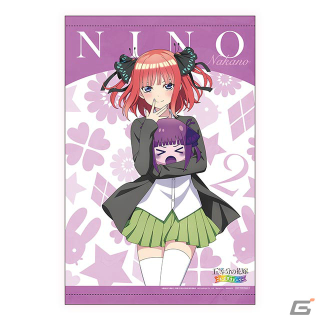 「五等分の花嫁 ごとぱずストーリー」上杉らいは（CV：高森奈津美）がナレーションを務めるPV第1弾が公開！の画像8