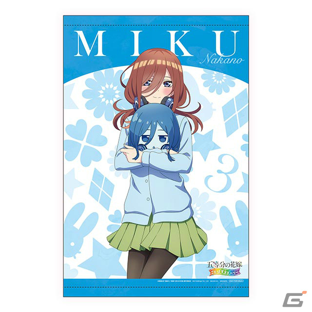 「五等分の花嫁 ごとぱずストーリー」上杉らいは（CV：高森奈津美）がナレーションを務めるPV第1弾が公開！の画像9