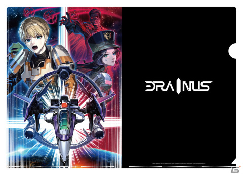 「DRAINUS」Switchパッケージ版の特典情報が公開！初回限定版はサントラやオリジナルコミック、インストカードを収録の画像4