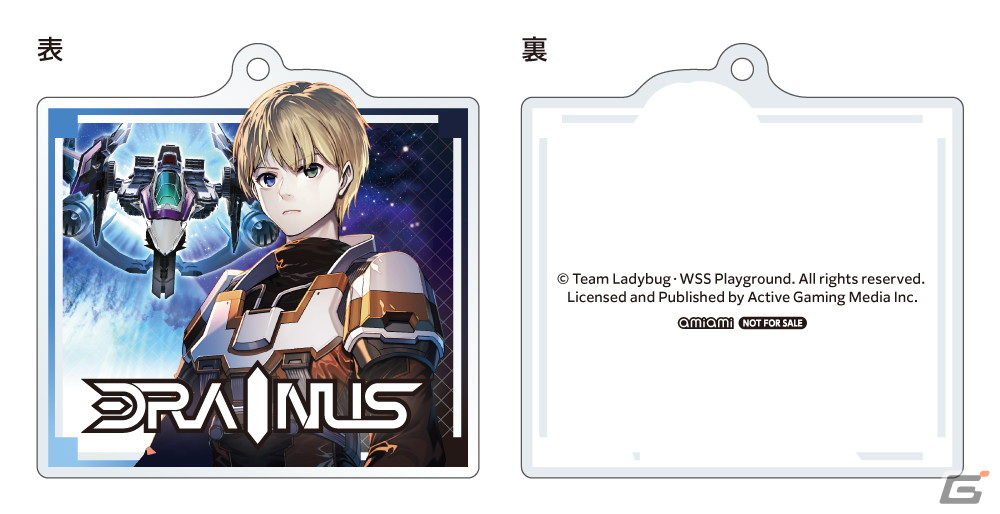 DRAINUS」Switchパッケージ版の特典情報が公開！初回限定版はサントラ