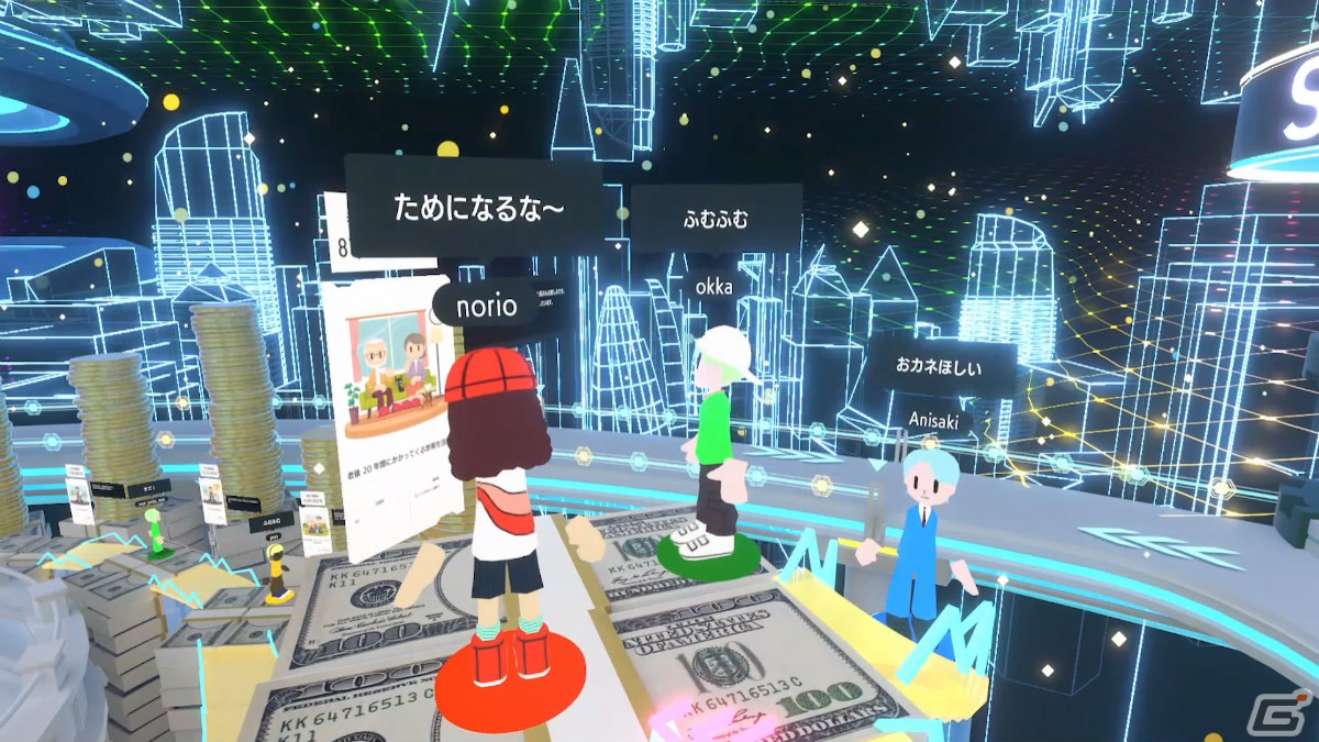 「SBI Neo festival NEXUM 2023」の開催レポートが公開！イベント参加者数は26万人以上にの画像4
