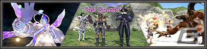 「FFXI」にて“蝕世のエンブリオ”の第11回前編がアップデートで追加！アンバスケードにサハギン族とポークシー族が登場の画像7