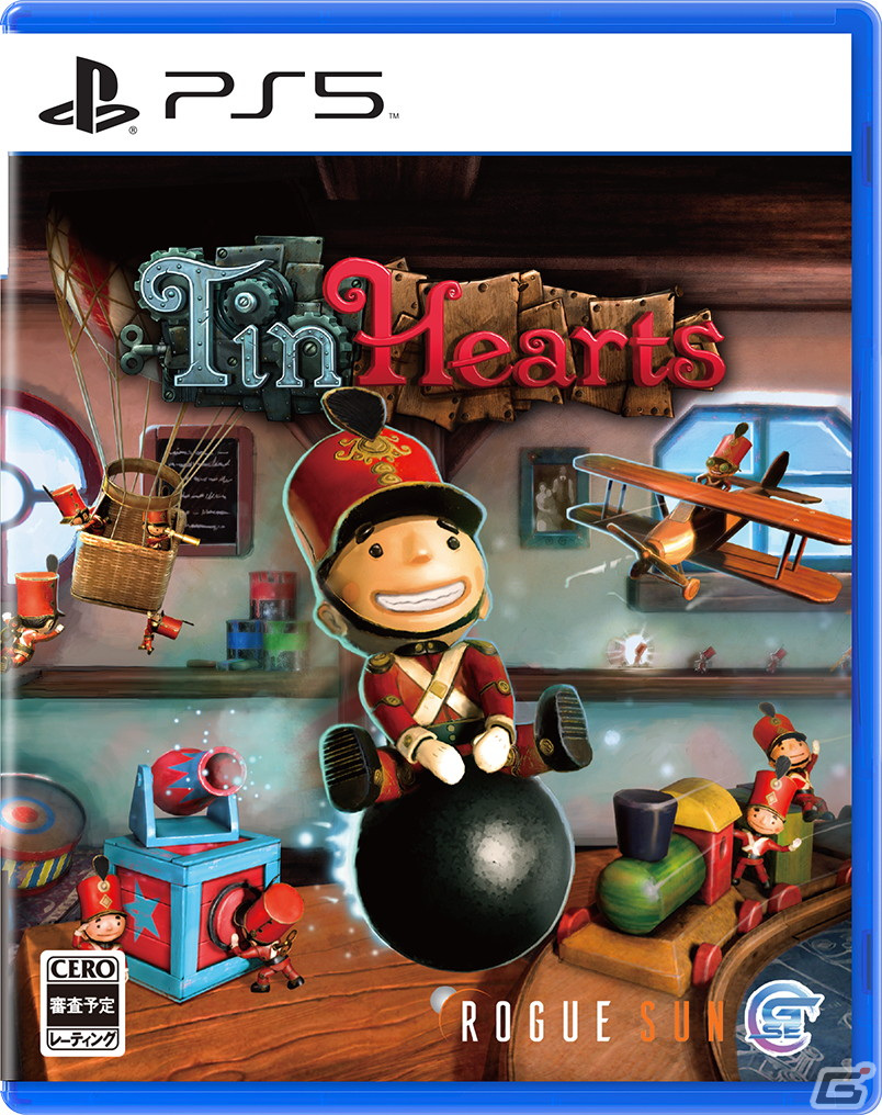 おもちゃがいっぱいの魔法の世界を舞台にしたディスカバリーアドベンチャーゲーム「Tin Hearts」がPS5/PS4/Switchで2023年6月に発売！の画像4