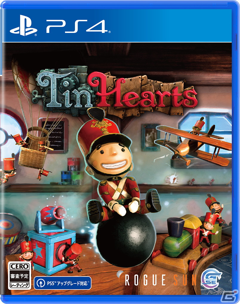 おもちゃがいっぱいの魔法の世界を舞台にしたディスカバリーアドベンチャーゲーム「Tin Hearts」がPS5/PS4/Switchで2023年6月に発売！の画像5