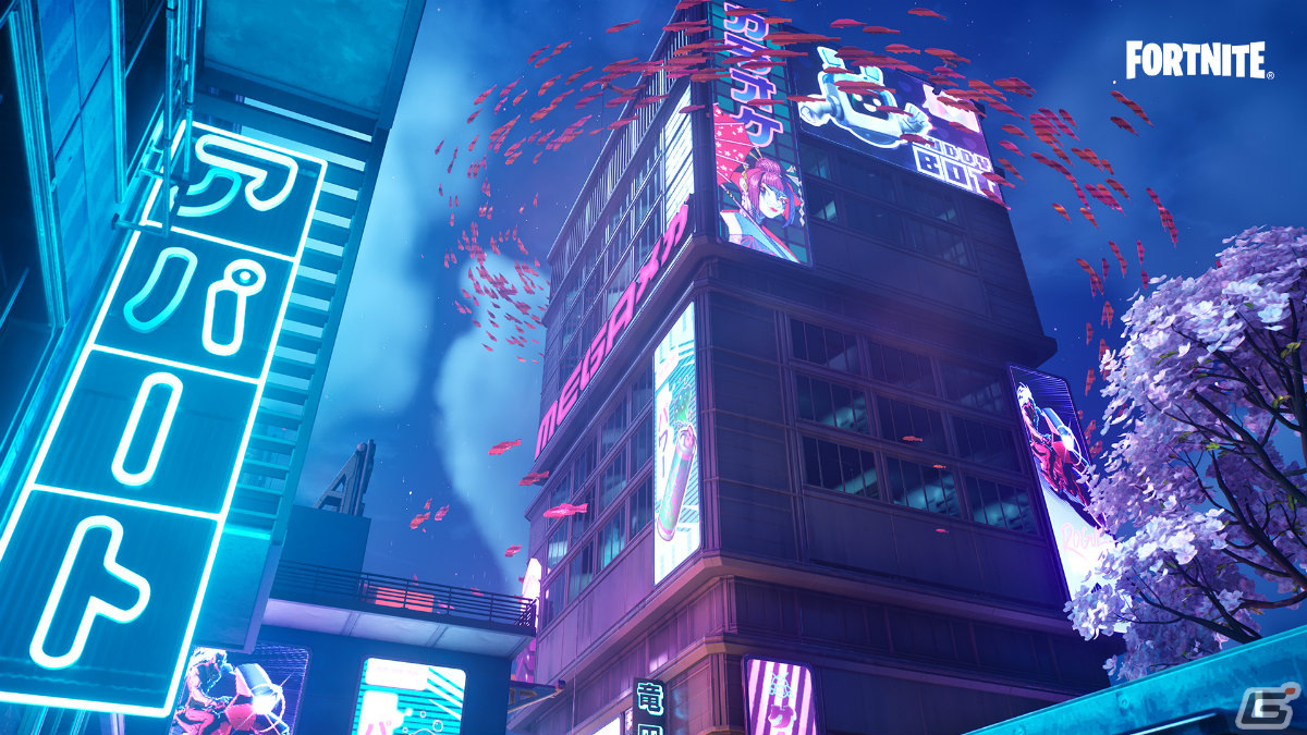 「フォートナイト」日本にインスパイアされた新シーズン「MEGA」が開幕！シーズン後半ではエレン・イェーガーのコスチュームも登場の画像12