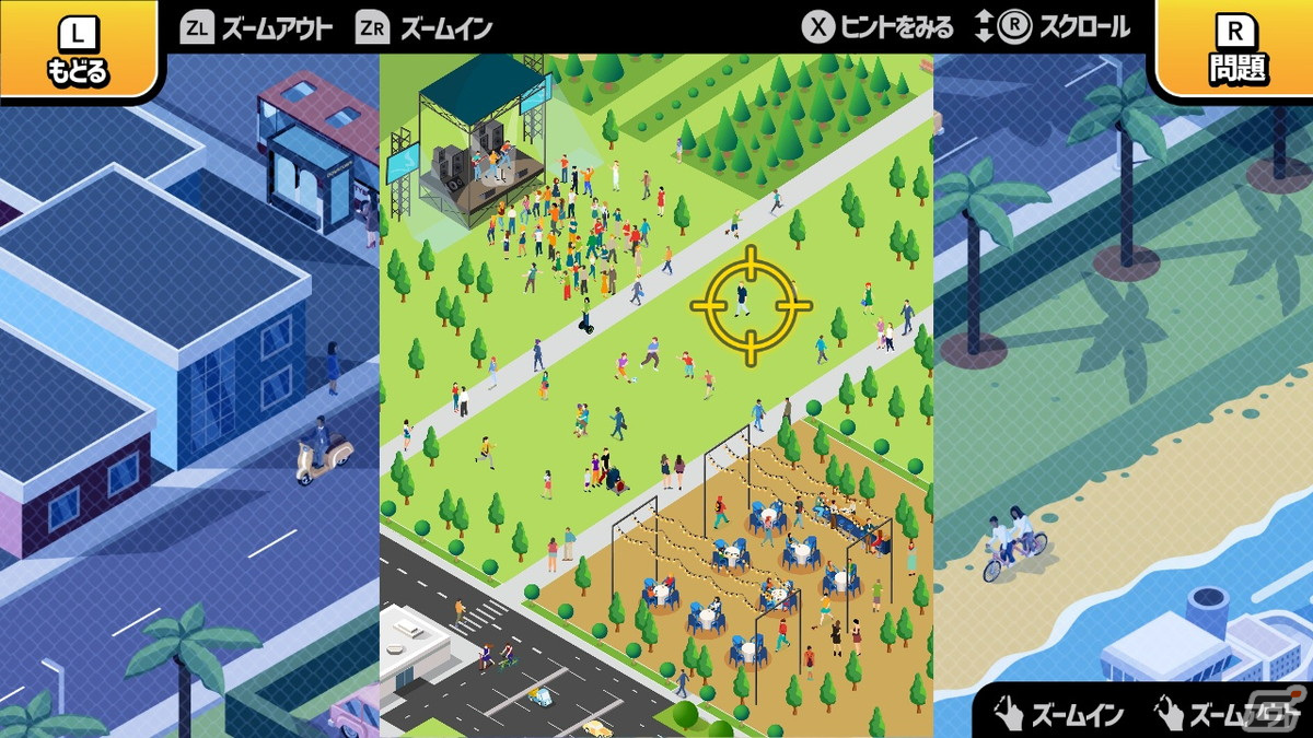 警官になりきってイラストの中から犯人を探し出すクイズゲーム「脱走中」がSwitchで3月16日より配信！の画像2