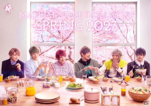 「MANKAI STAGE『A3！』ACT2！～SPRING 2023～」のキービジュアルが公開！月岡紬役は定本楓馬さんに決定の画像1