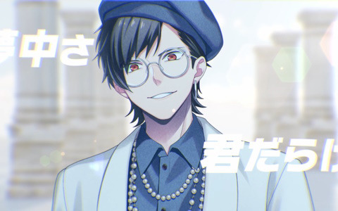 「B-PROJECT」ホワイトデーシングル「Love Shuffle Bule」から「Cinderella Boys」のMVが公開！
