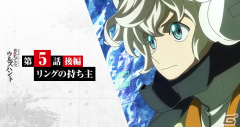 スペシャルイベント「機動戦士ガンダム 鉄血のオルフェンズ 鉄の感謝祭」が開催！「鉄血のオルフェンズG」でのキャンペーンもの画像4