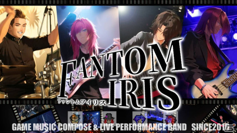 「雷電III×MIKADO MANIAX」発売記念ライブ「雷電 ×FANTOM IRIS」が東京・池袋で3月25日に開催の画像1