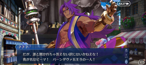 「バイオハザード RE:4」の体験版をプレイ、ガチャ結果の報告も【編集部が遊んだゲーム】の画像11