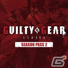 「GUILTY GEAR -STRIVE-」新規プレイアブルキャラクター「ベッドマン？」参戦決定！の画像7