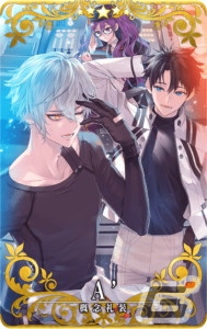 「FGO Arcade」3月16日より新規サーヴァント「★5（SSR）千子村正」が実装！期間限定イベント「因縁両断。赫き獣と焔の使命」もの画像6