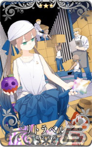 「FGO Arcade」3月16日より新規サーヴァント「★5（SSR）千子村正」が実装！期間限定イベント「因縁両断。赫き獣と焔の使命」もの画像8