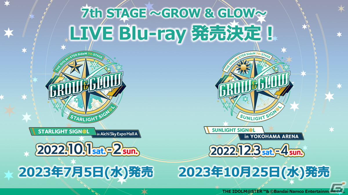 アイドルマスター SideM」7th STAGEのBlu-ray発売＆8th STAGEの