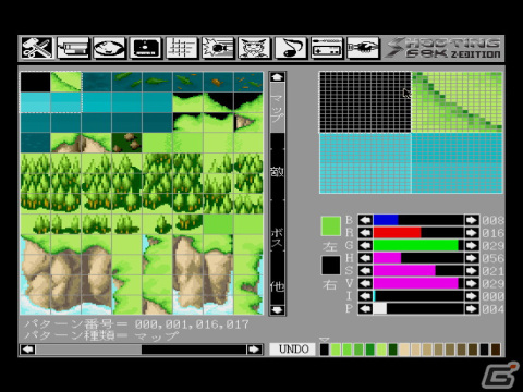X68000 Z向け縦スクロールSTGコンストラクションキット「SHOOTING68K Z