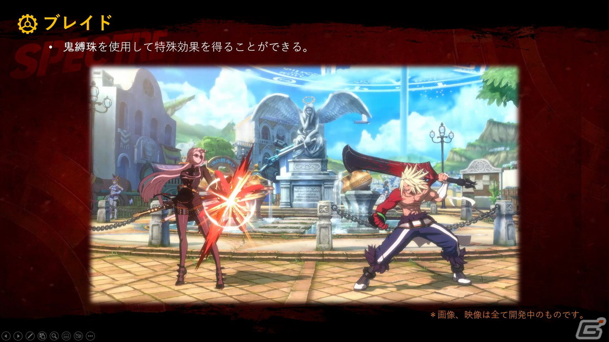 「DNF Duel」第1弾DLCキャラクター「ブレイド」のPVが公開！新覚醒システムとなるキューブ選択（仮）の情報もの画像4