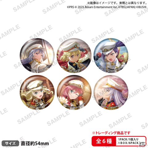 「少女☆歌劇 レヴュースタァライト -Re LIVE- Reading Theatre 第三弾」のグッズ情報が解禁！ブシロードのオンラインストアで事前通販が実施の画像4