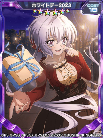 「シンフォギアXD」で「ホワイトデーイベントVer.クリス」が開始！雪音クリスの新★5シンフォギアカードが登場するガチャも開催中の画像2