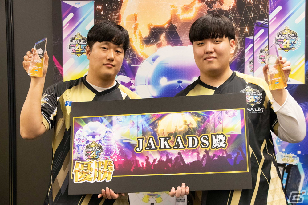 セガ音ゲー公式全国決勝大会「KING of Performai The 4th」の公式レポートが公開！大会で初披露された楽曲がACでプレイ可能にの画像11