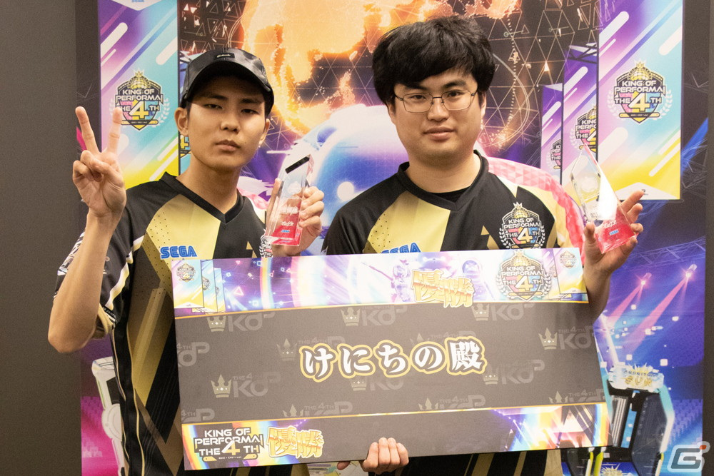 セガ音ゲー公式全国決勝大会「KING of Performai The 4th」の公式レポートが公開！大会で初披露された楽曲がACでプレイ可能にの画像3
