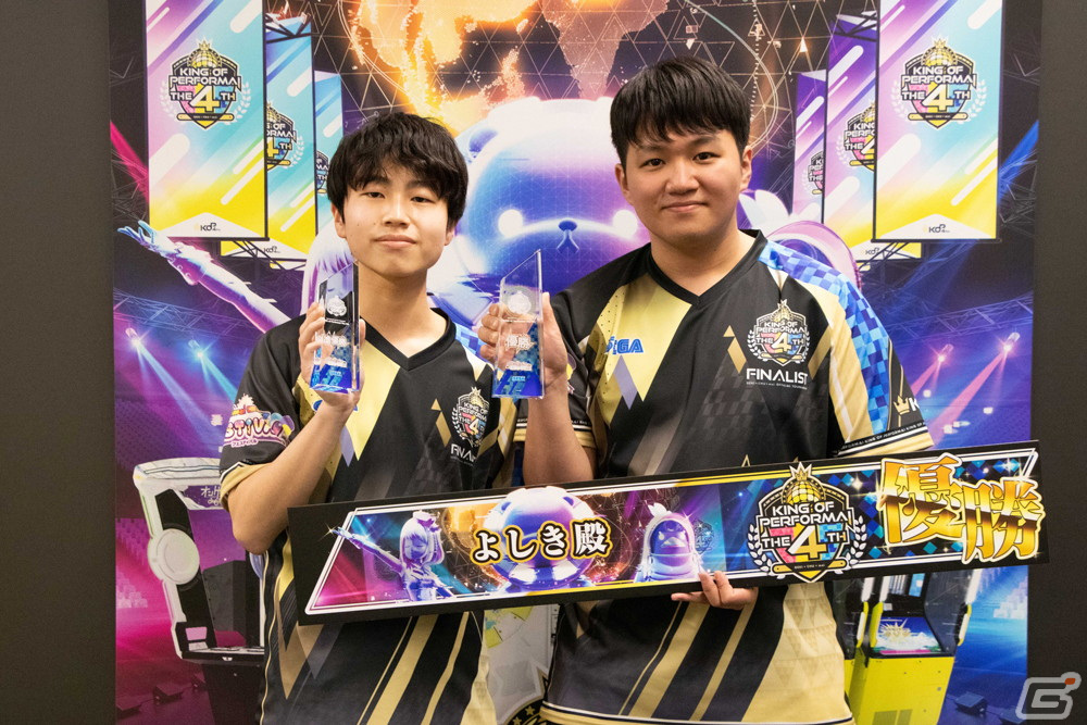 セガ音ゲー公式全国決勝大会「KING of Performai The 4th」の公式レポートが公開！大会で初披露された楽曲がACでプレイ可能にの画像5