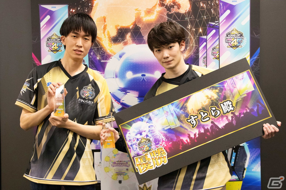 セガ音ゲー公式全国決勝大会「KING of Performai The 4th」の公式レポートが公開！大会で初披露された楽曲がACでプレイ可能にの画像9