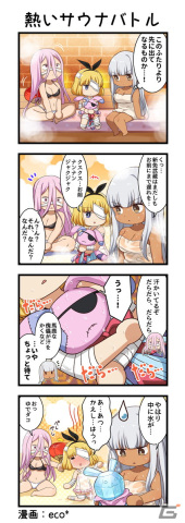 「一騎当千エクストラバースト」限定衣装の因達羅（CV：沼倉愛美）が登場！シナリオイベント「限界熱波！極限ロウリュサウナバトル」後半も開催の画像5
