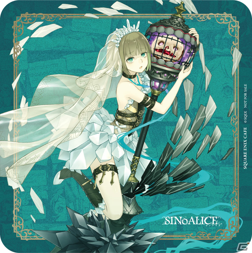 「SINoALICE」×SQUARE ENIX CAFEの第6回コラボカフェが4月22日より秋葉原で実施！ヒミコ氏描き下ろし漫画小冊子が利用者全員に配布の画像13