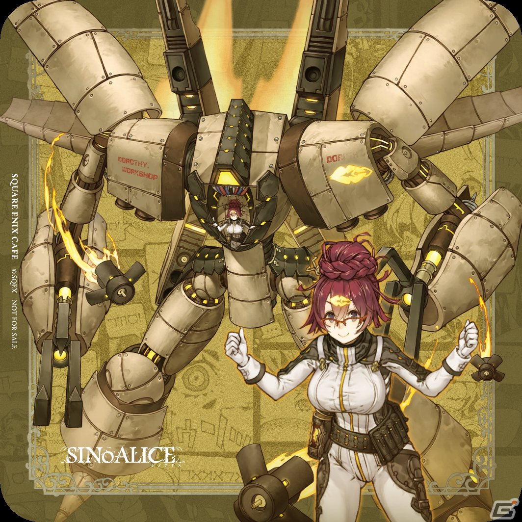 「SINoALICE」×SQUARE ENIX CAFEの第6回コラボカフェが4月22日より秋葉原で実施！ヒミコ氏描き下ろし漫画小冊子が利用者全員に配布の画像19