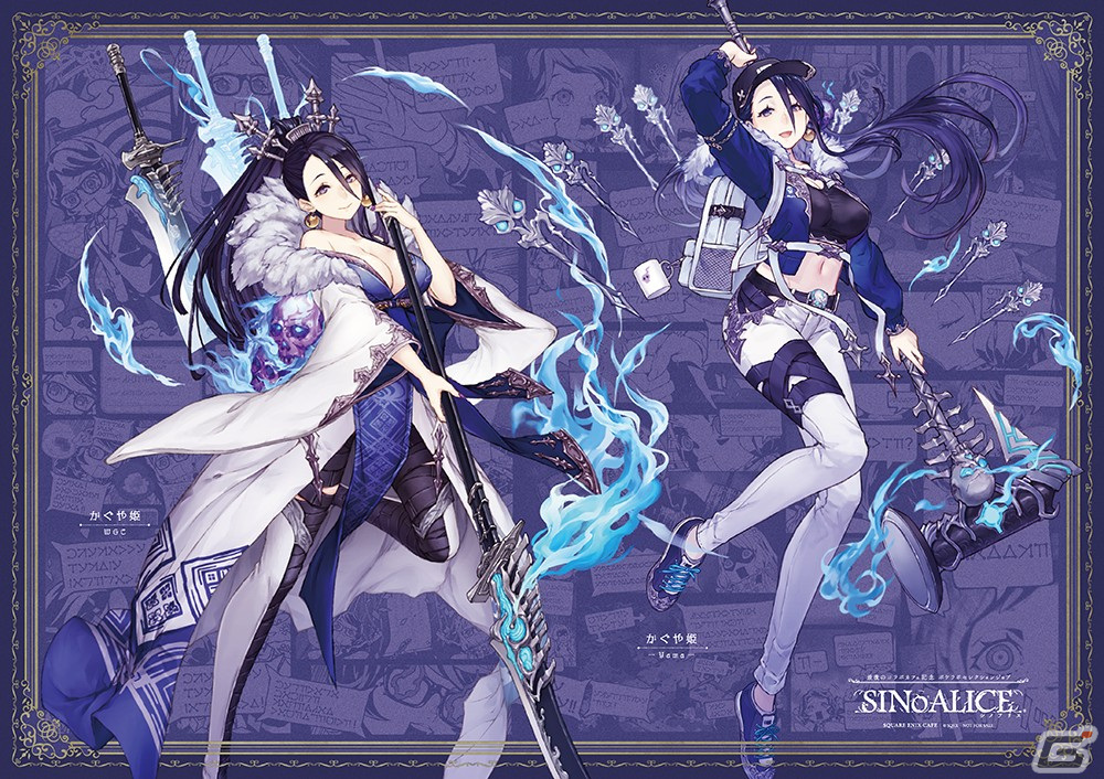 「SINoALICE」×SQUARE ENIX CAFEの第6回コラボカフェが4月22日より秋葉原で実施！ヒミコ氏描き下ろし漫画小冊子が利用者全員に配布の画像51