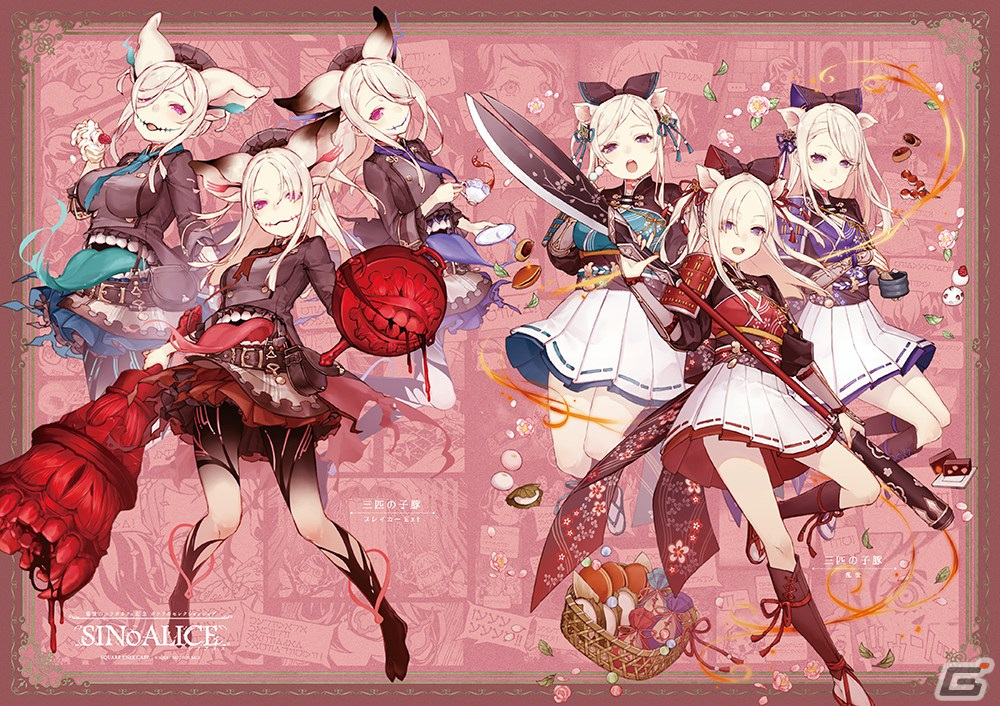 「SINoALICE」×SQUARE ENIX CAFEの第6回コラボカフェが4月22日より秋葉原で実施！ヒミコ氏描き下ろし漫画小冊子が利用者全員に配布の画像55